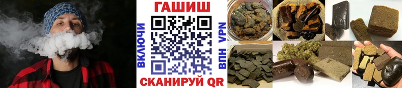 Названия наркотиков Тихорецк Alpha-PVP  КОКАИН  Мефедрон  Канабис 