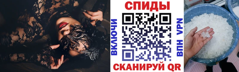 hydra онион Тихорецк АМФ VHQ