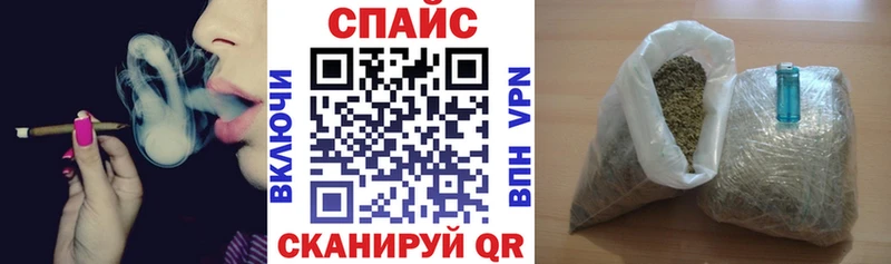 это Telegram  Тихорецк  Бутират Butirat 