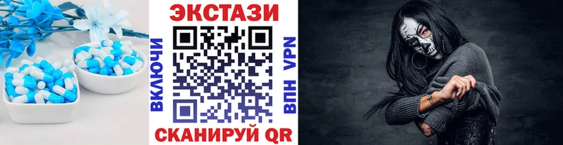 KRAKEN tor  Тихорецк  Экстази MDMA  закладка 