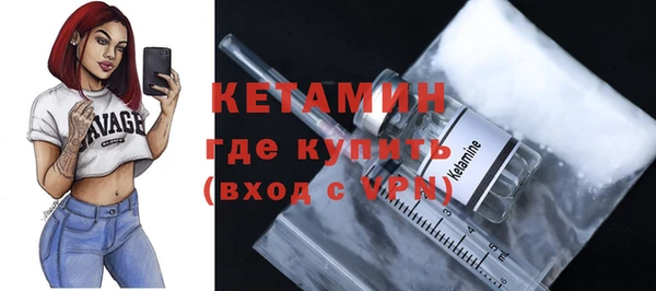 таблы Бугульма