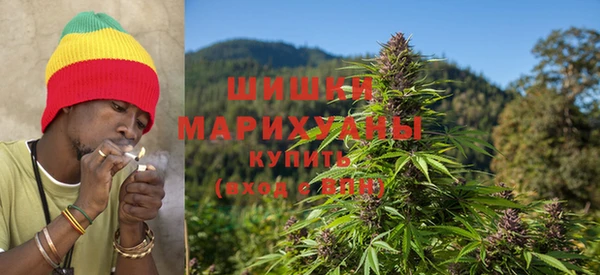ALPHA-PVP Бронницы