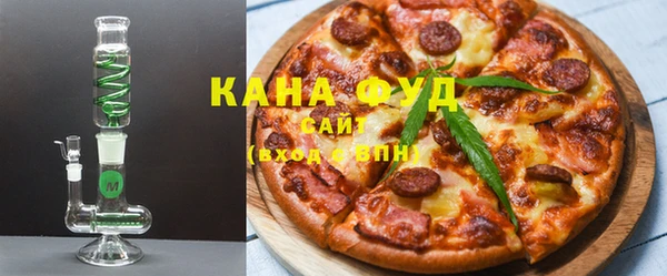 наркотики Сосновый Бор