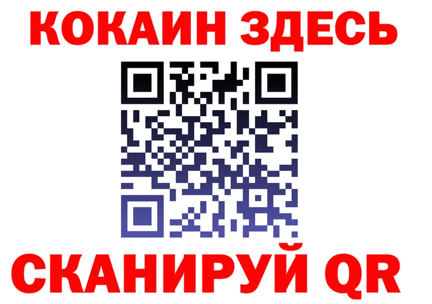 Cocaine VHQ как войти это hydra Тихорецк